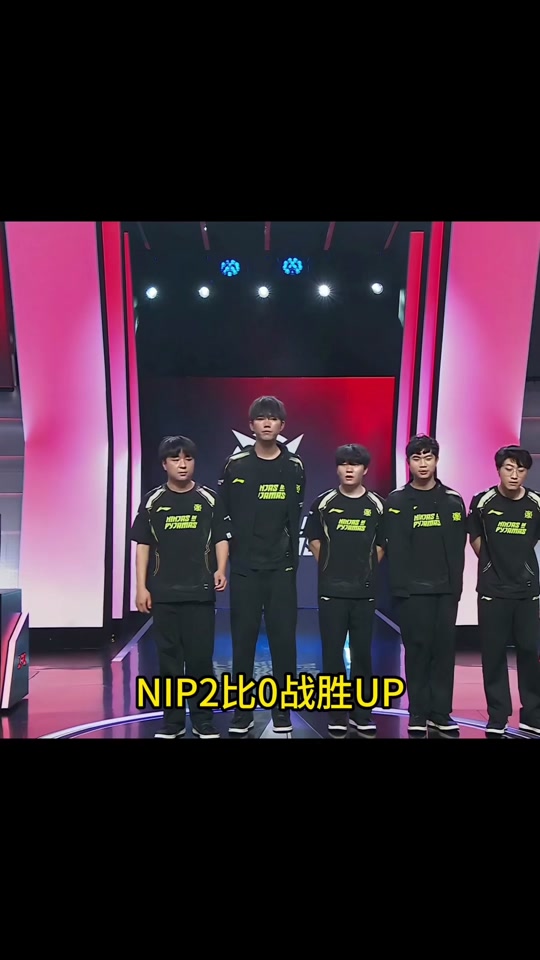 九游下载安装-Rookie意外战胜公牛，表现优异引爆全场！的简单介绍-九游下载安装