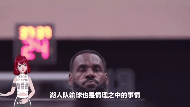 詹姆斯官方宣布领先优势明显新规，中国队引发争议！